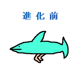 Tsutomu Yoshida story sticker sticker #6184567