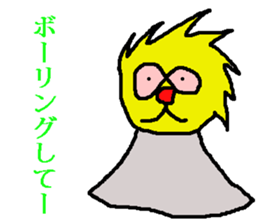 Tsutomu Yoshida story sticker sticker #6184571