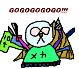 Tsutomu Yoshida story sticker sticker #6184573