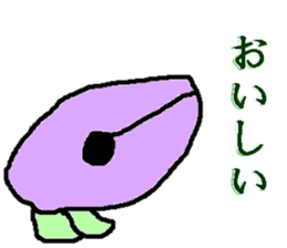 Tsutomu Yoshida story sticker sticker #6184574