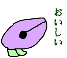 Tsutomu Yoshida story sticker sticker #6184574