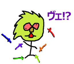 Tsutomu Yoshida story sticker sticker #6184577