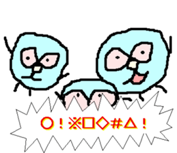 Tsutomu Yoshida story sticker sticker #6184581