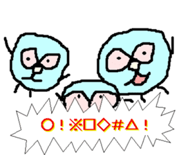 Tsutomu Yoshida story sticker sticker #6184581