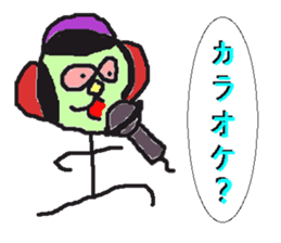 Tsutomu Yoshida story sticker sticker #6184582