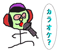 Tsutomu Yoshida story sticker sticker #6184582