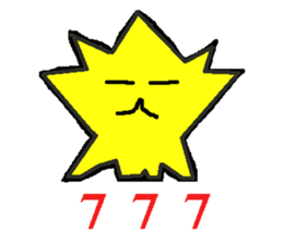 Tsutomu Yoshida story sticker sticker #6184595