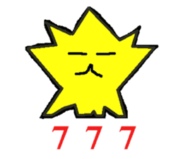 Tsutomu Yoshida story sticker sticker #6184595