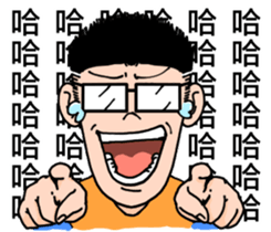 Chin's Sticker sticker #6184642