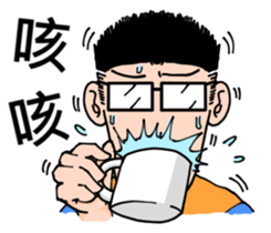 Chin's Sticker sticker #6184665