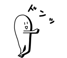 Strange white person 2 sticker #6184803