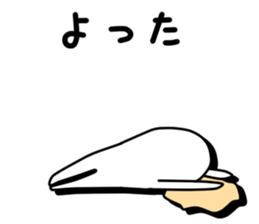 Strange white person 2 sticker #6184837