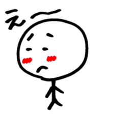 No Motivation Man sticker #6184960