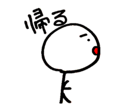 No Motivation Man sticker #6184962