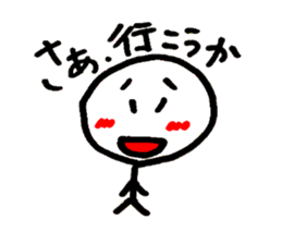No Motivation Man sticker #6184963