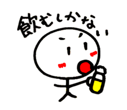 No Motivation Man sticker #6184965