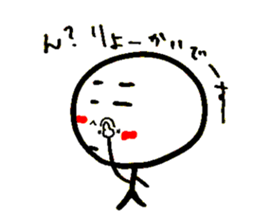 No Motivation Man sticker #6184981