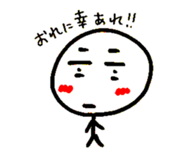 No Motivation Man sticker #6184982