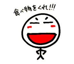 No Motivation Man sticker #6184986