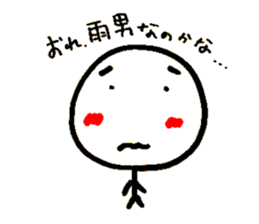 No Motivation Man sticker #6184996