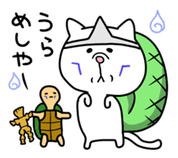 Tortoise cat.2 sticker #6185130