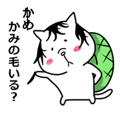 Tortoise cat.2 sticker #6185158