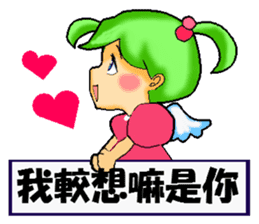 Healing angel Nano2 ver.Chinese sticker #6185209