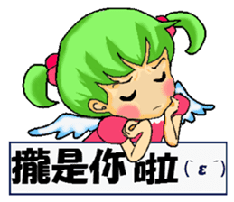 Healing angel Nano2 ver.Chinese sticker #6185216
