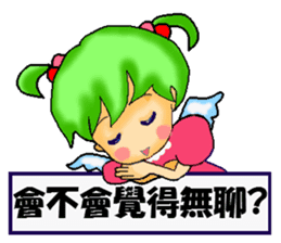 Healing angel Nano2 ver.Chinese sticker #6185226