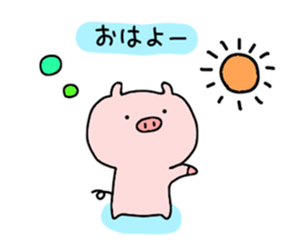 pig butamaru benri sticker #6185482