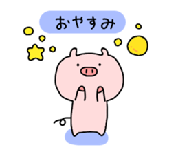 pig butamaru benri sticker #6185483