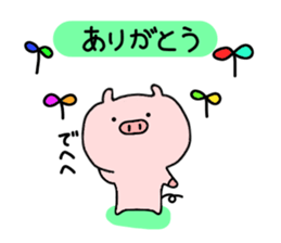 pig butamaru benri sticker #6185484