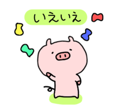 pig butamaru benri sticker #6185485