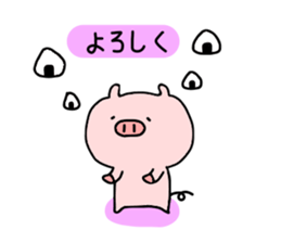 pig butamaru benri sticker #6185491