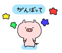 pig butamaru benri sticker #6185493
