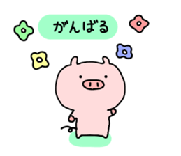 pig butamaru benri sticker #6185494