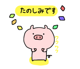 pig butamaru benri sticker #6185496