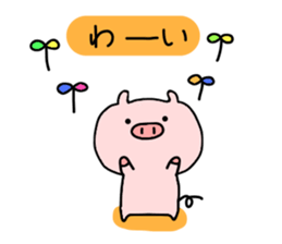 pig butamaru benri sticker #6185497