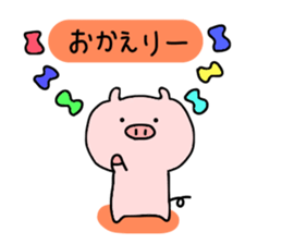 pig butamaru benri sticker #6185498