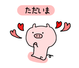 pig butamaru benri sticker #6185499