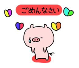 pig butamaru benri sticker #6185500
