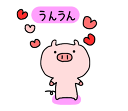 pig butamaru benri sticker #6185501