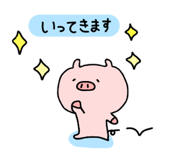 pig butamaru benri sticker #6185504