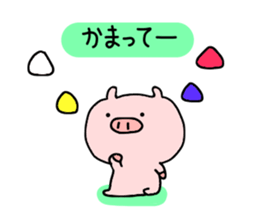 pig butamaru benri sticker #6185506