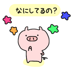 pig butamaru benri sticker #6185508
