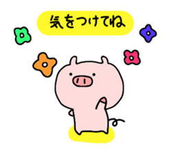 pig butamaru benri sticker #6185509