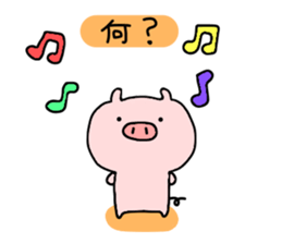 pig butamaru benri sticker #6185510