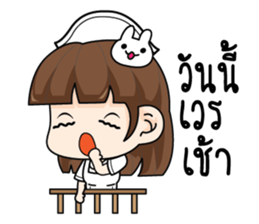 life of a nurse sticker #6185762