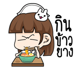 life of a nurse sticker #6185766