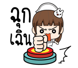 life of a nurse sticker #6185769